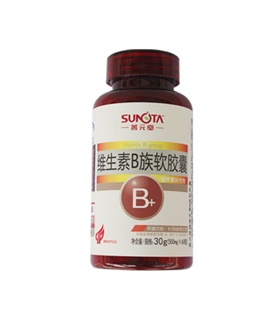 维生素B族软胶囊