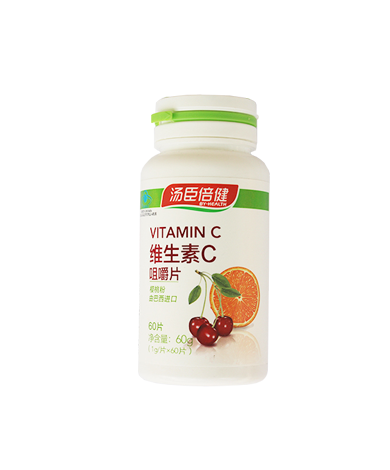 汤臣倍健维生素C咀嚼片